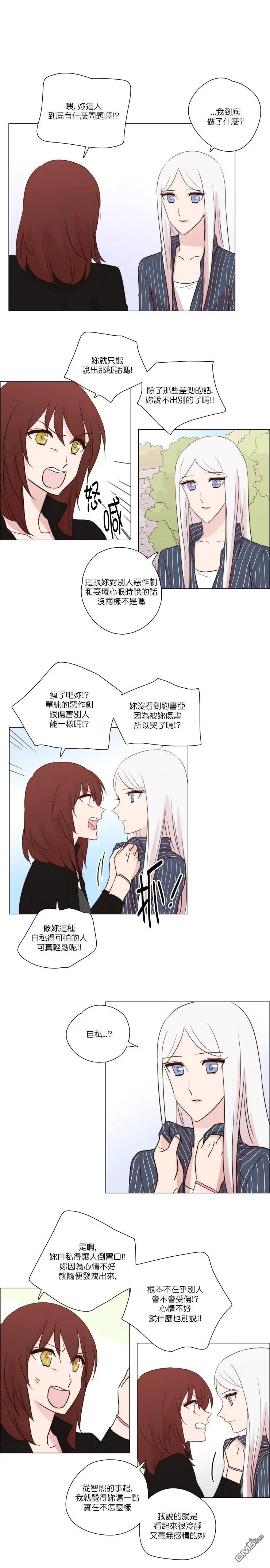 第127话