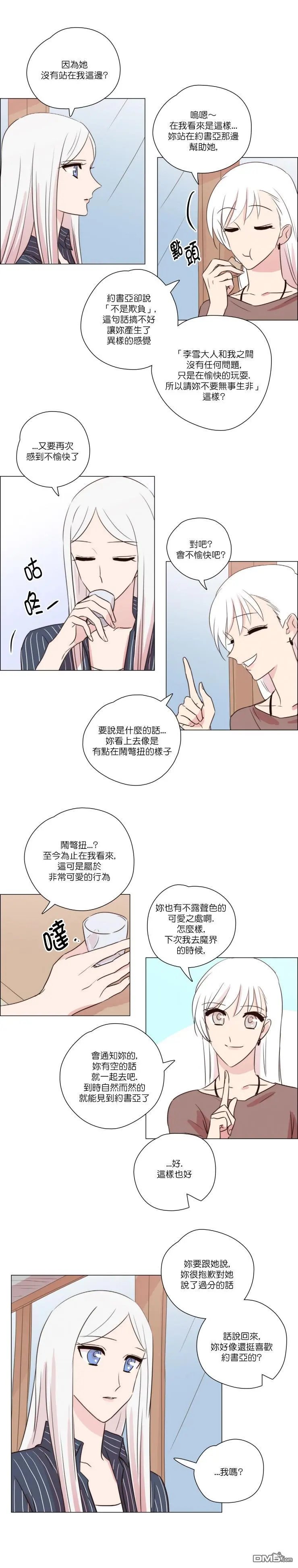 第128话