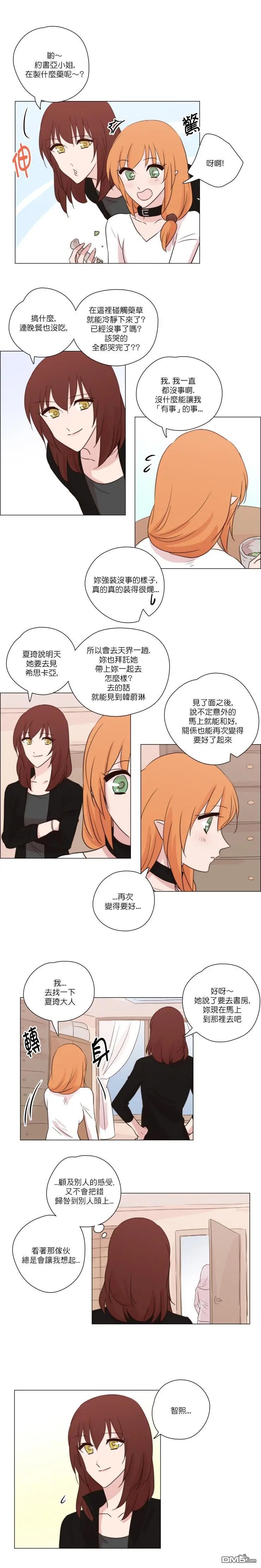 第128话