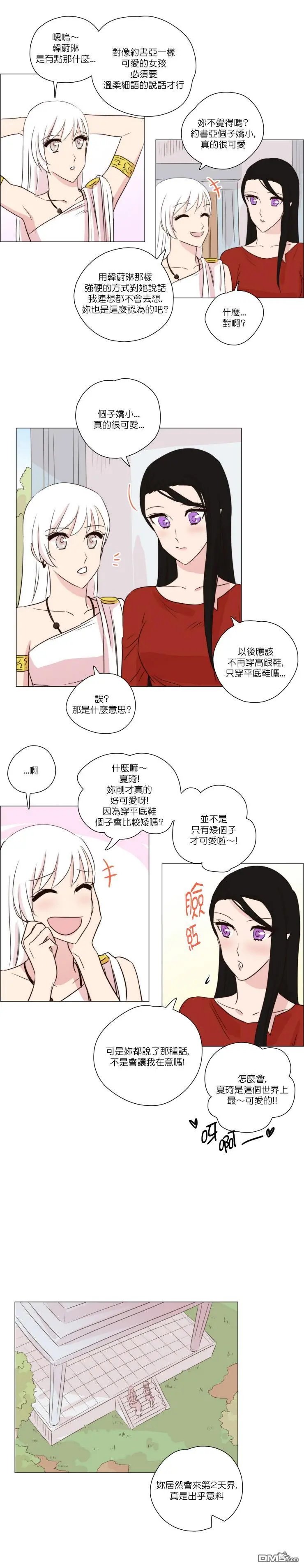 第129话