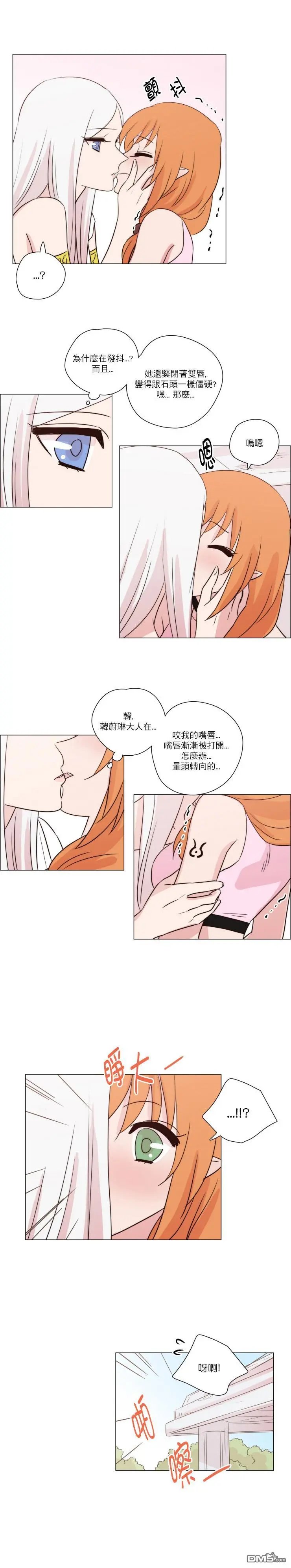 第129话