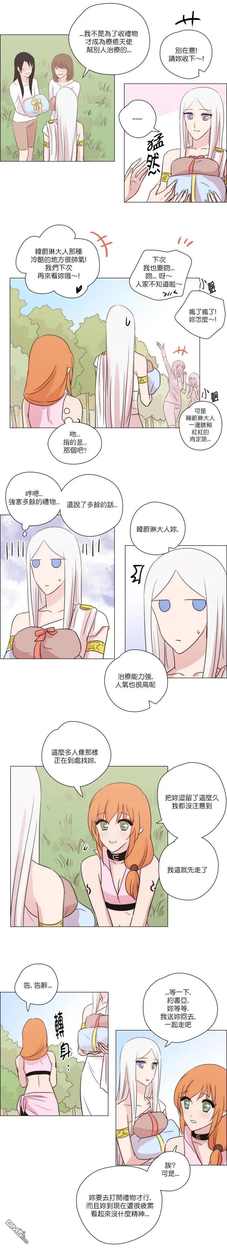 第130话