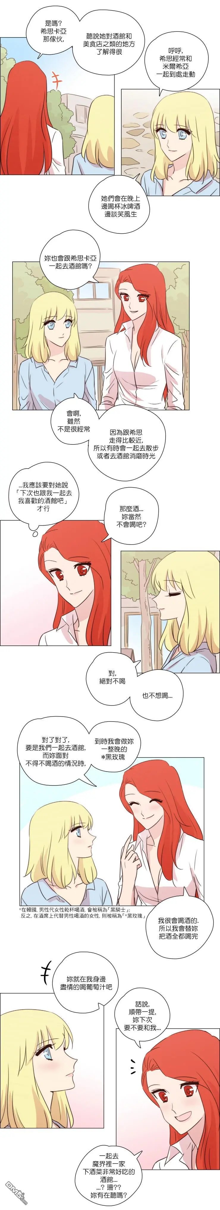 第130话