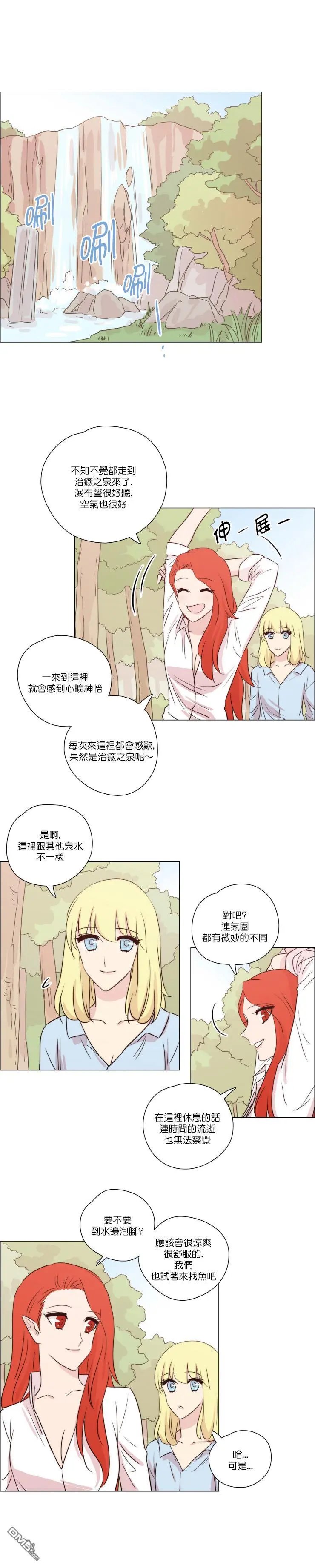 第131话
