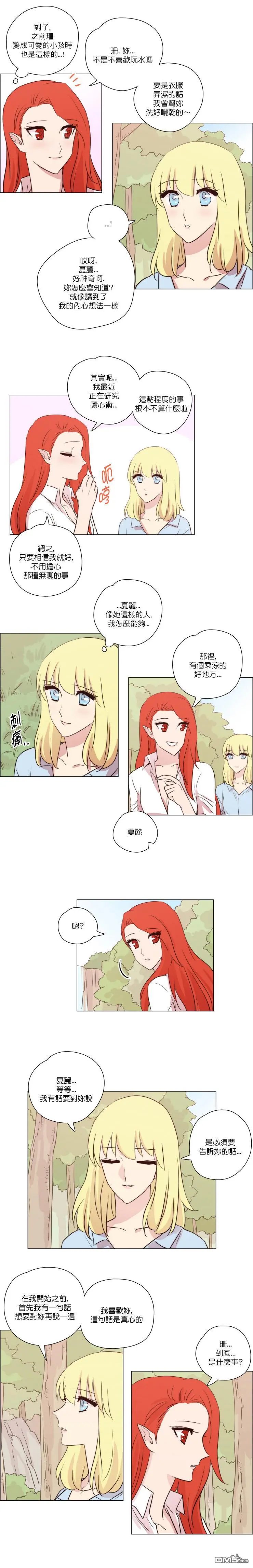 第131话