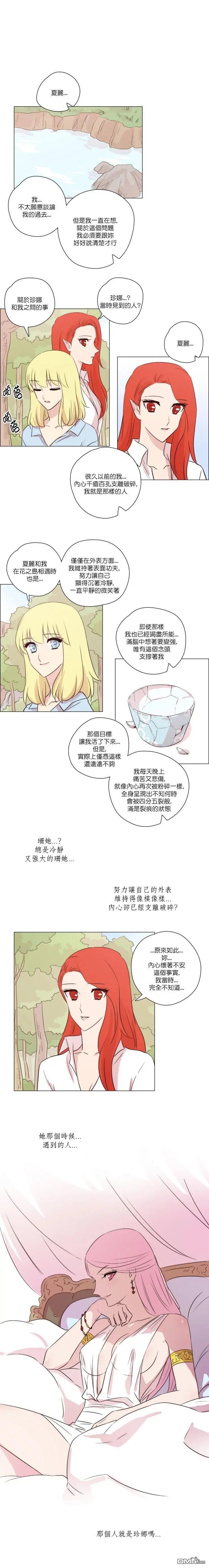 第131话