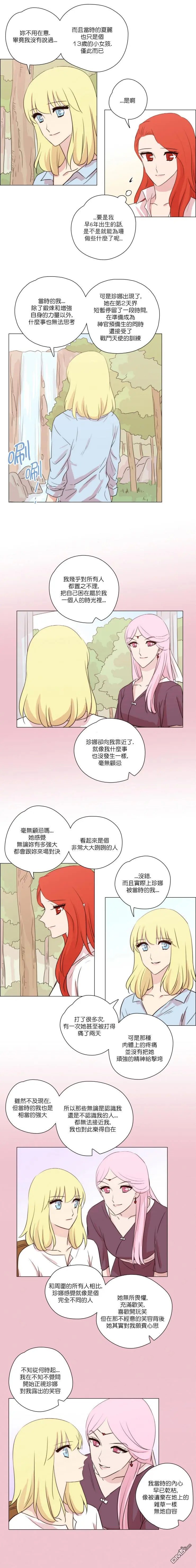第131话