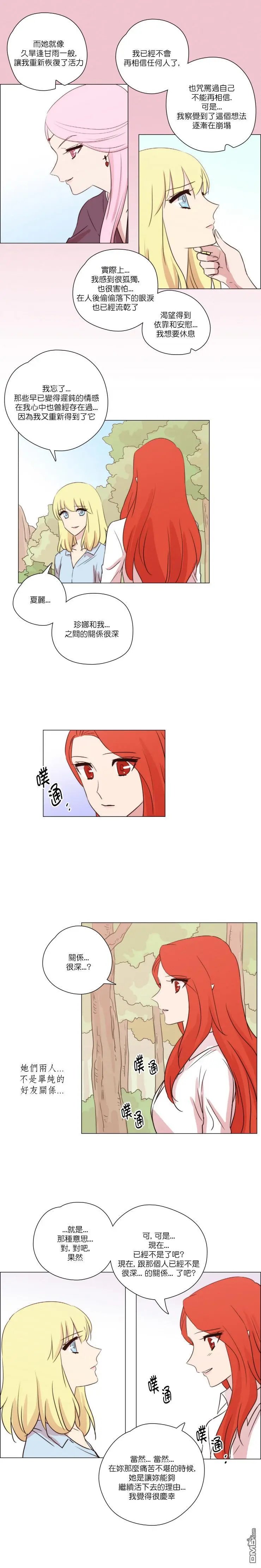 第131话