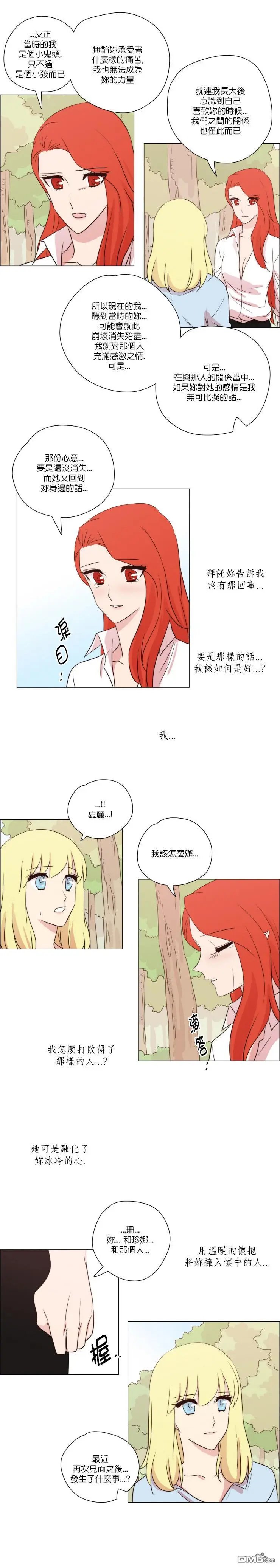 第131话