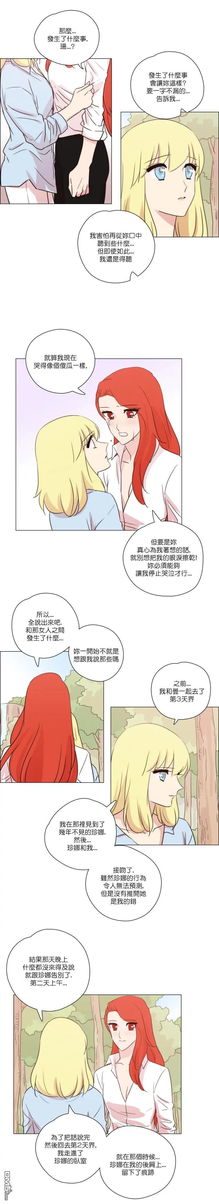 第131话