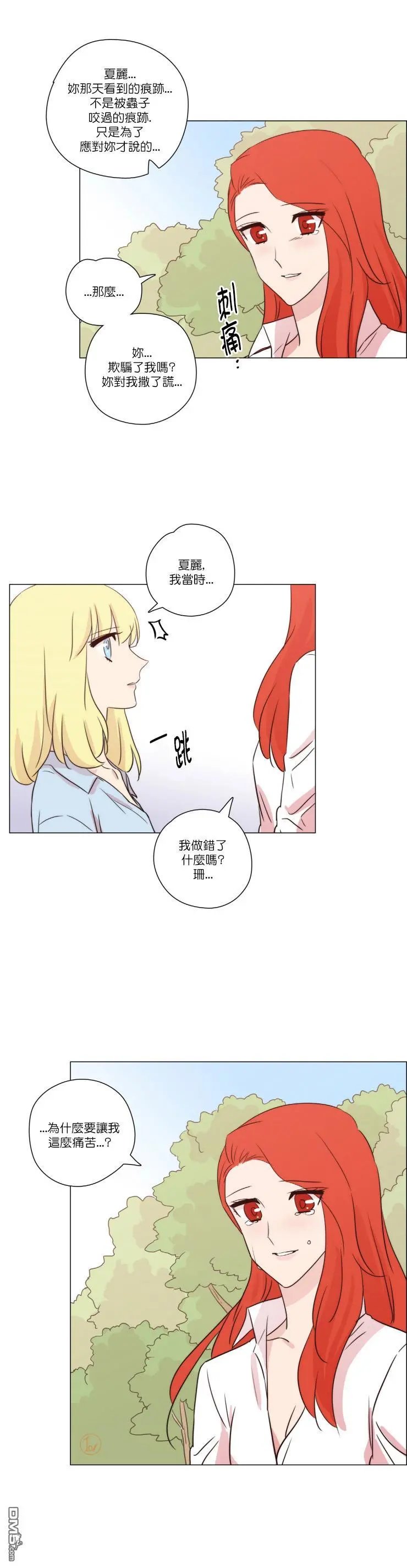 第131话