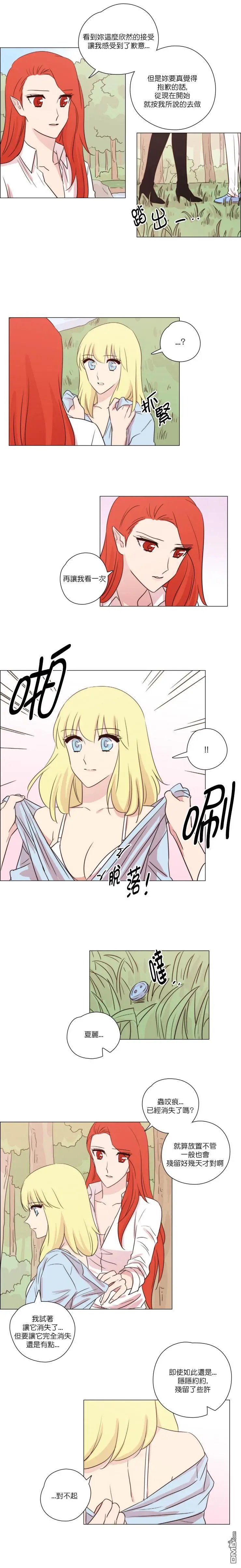第132话
