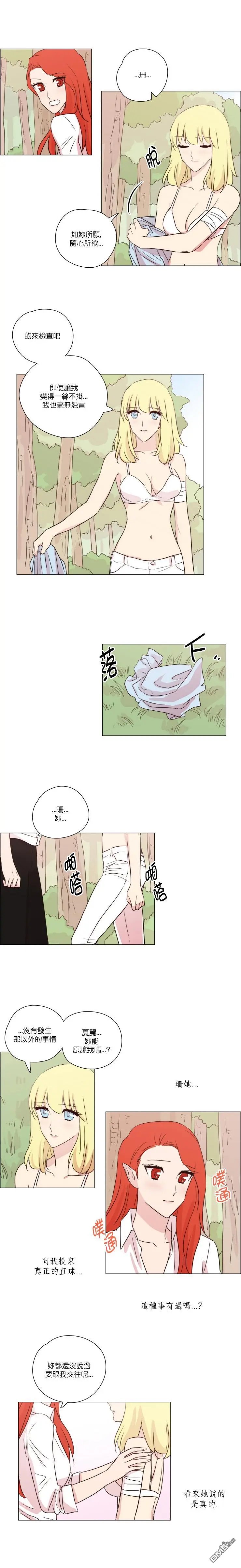 第132话
