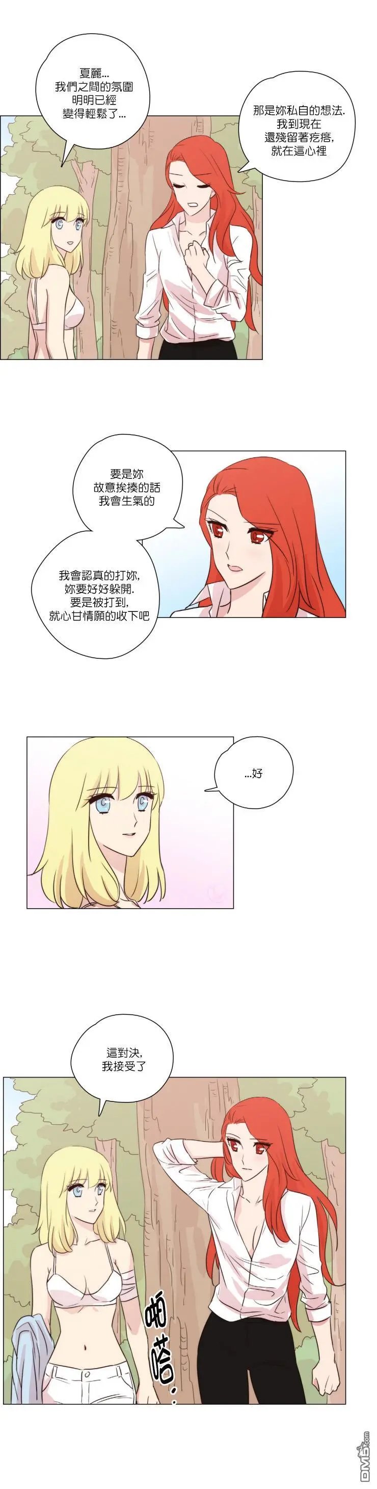 第132话