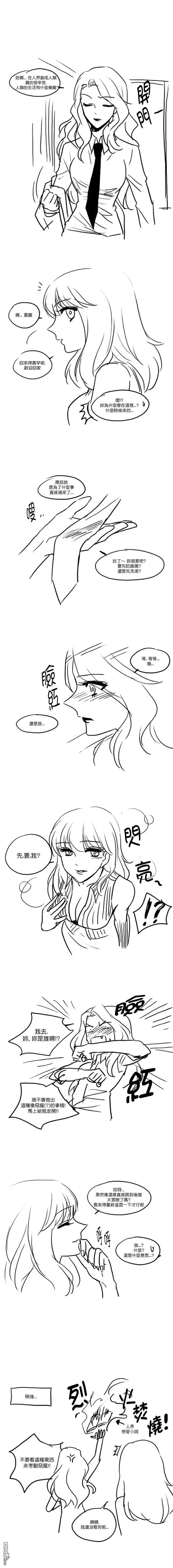 第132话