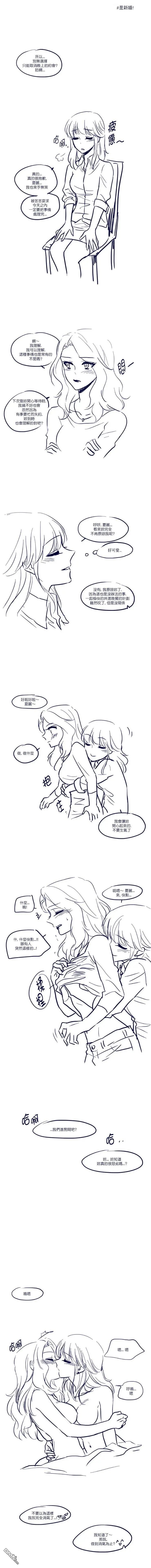 第132话