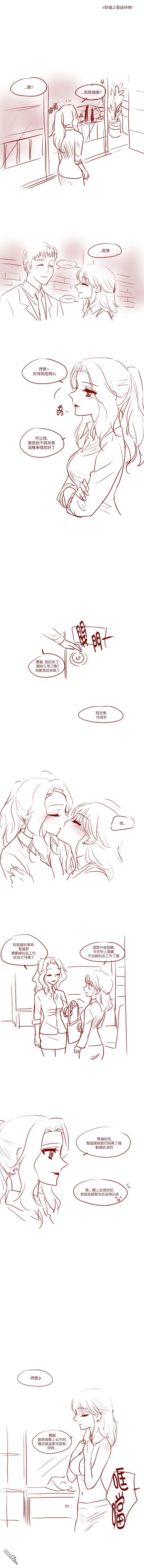 第132话