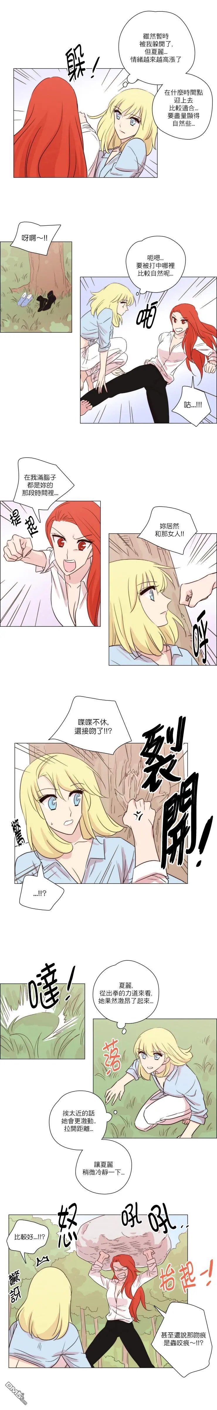 第133话