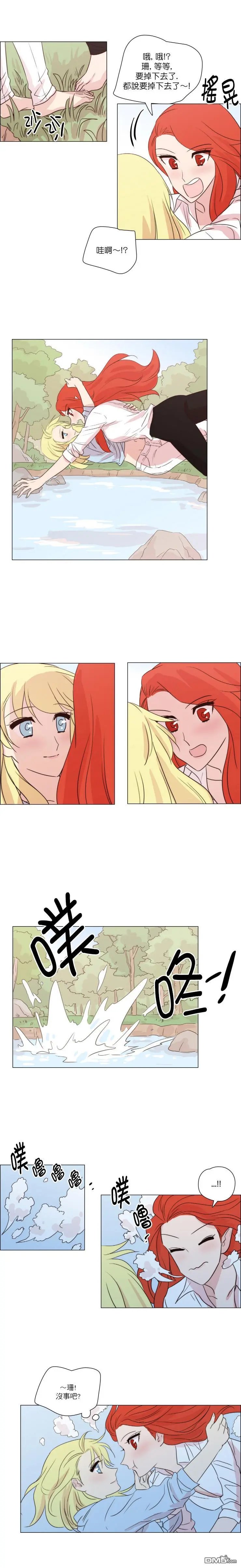 第133话