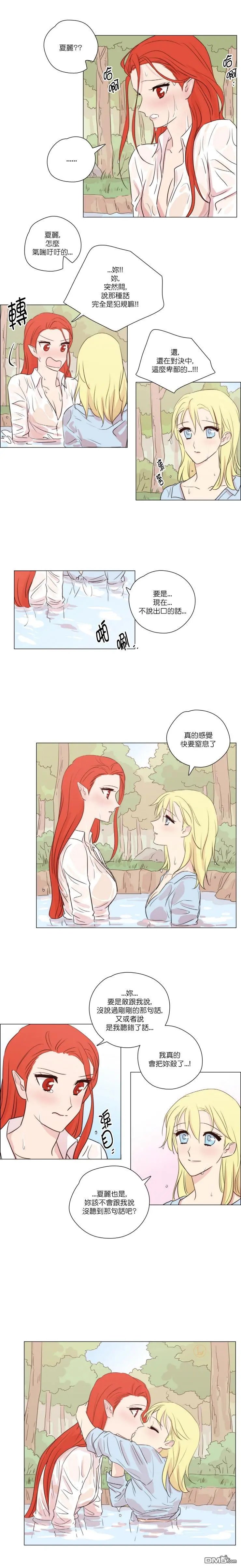 第133话