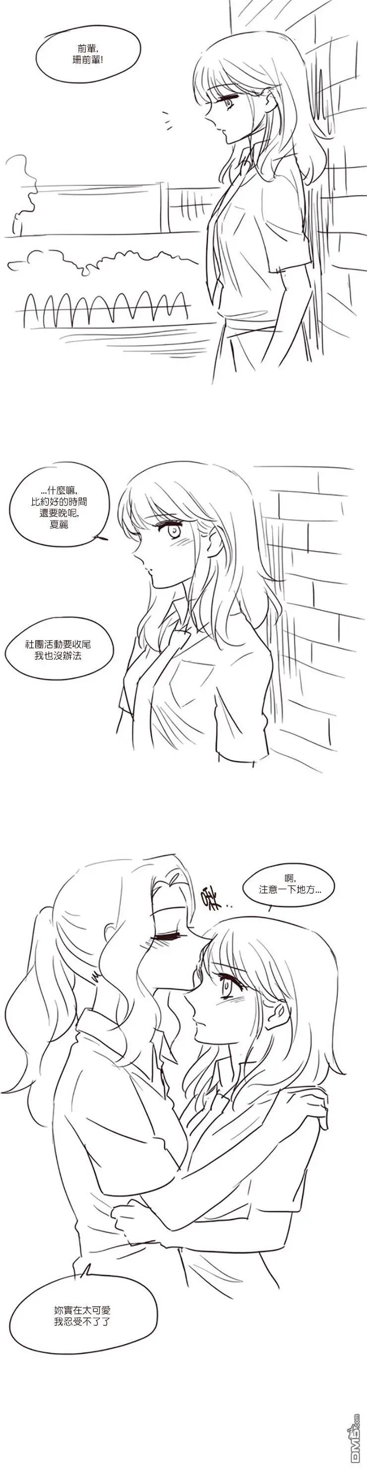 第134话