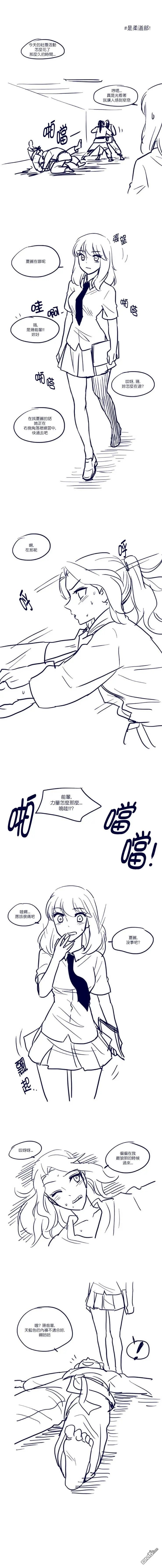 第134话