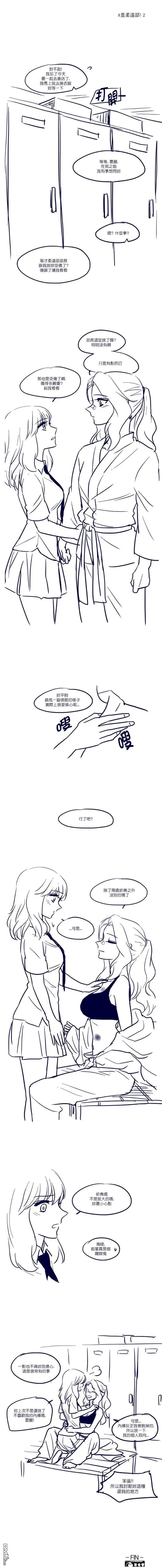 第134话