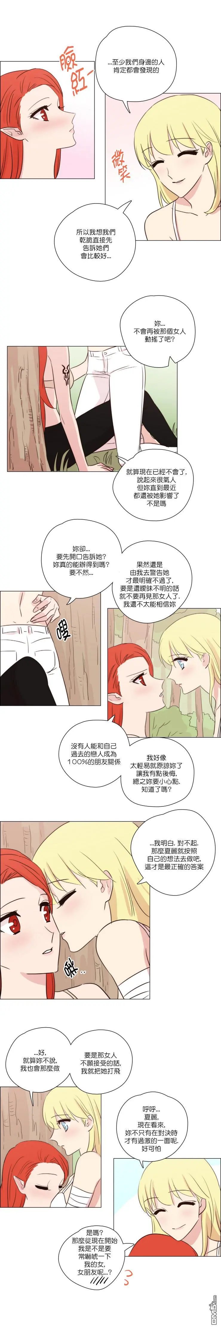 第135话