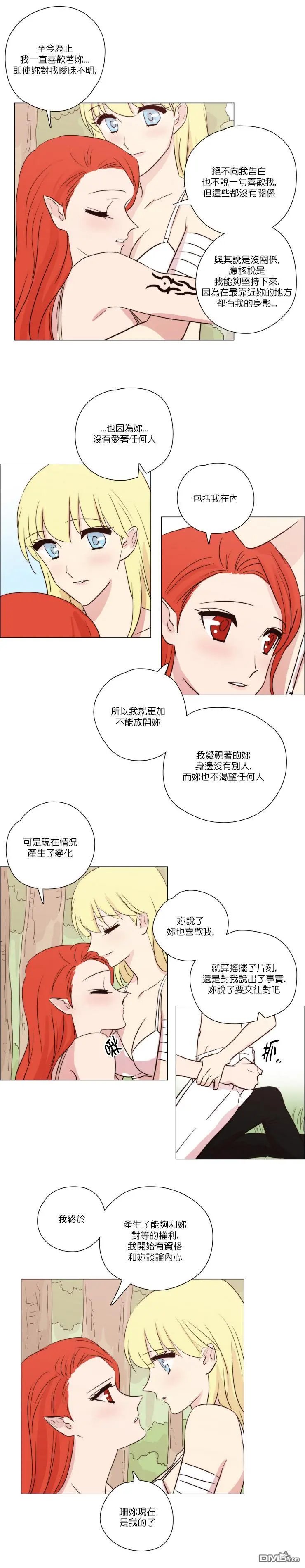第135话