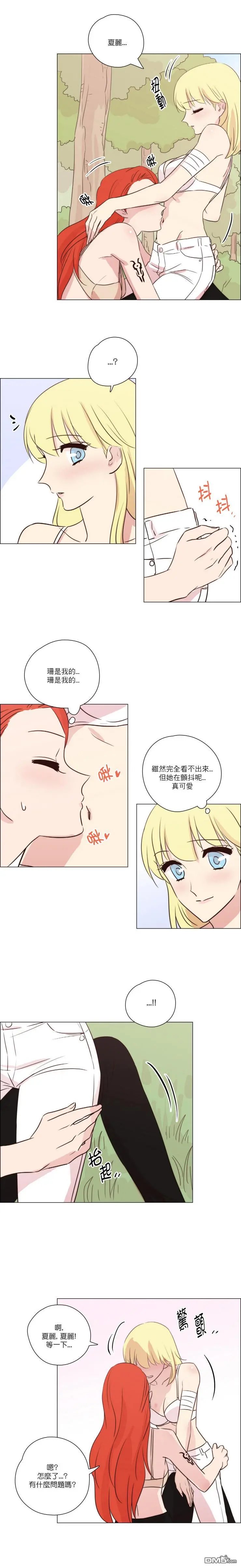 第135话
