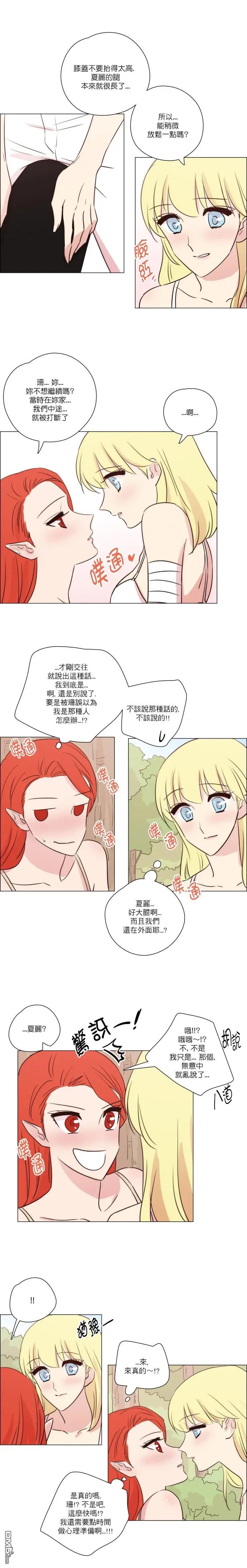第135话
