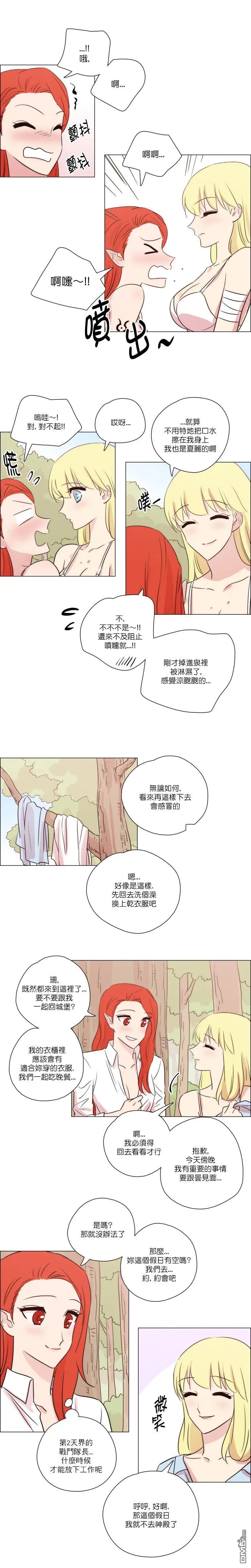第135话