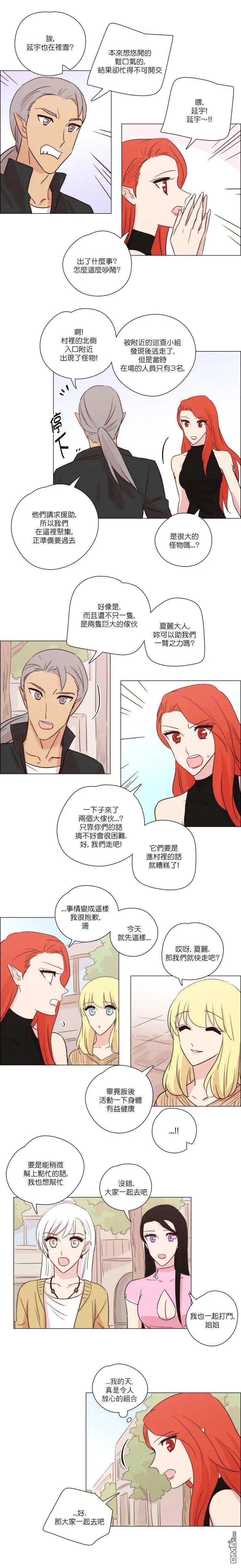 第136话