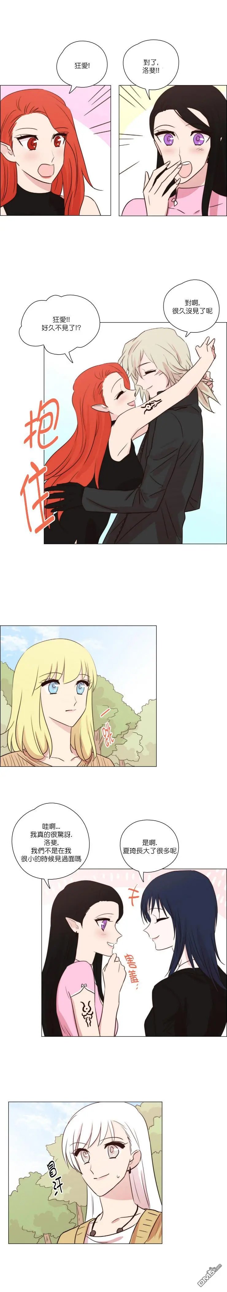 第136话