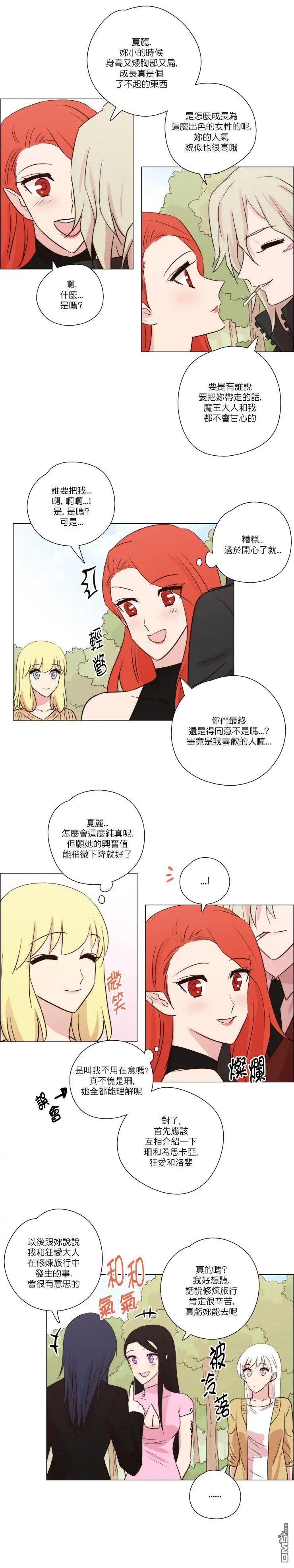 第136话
