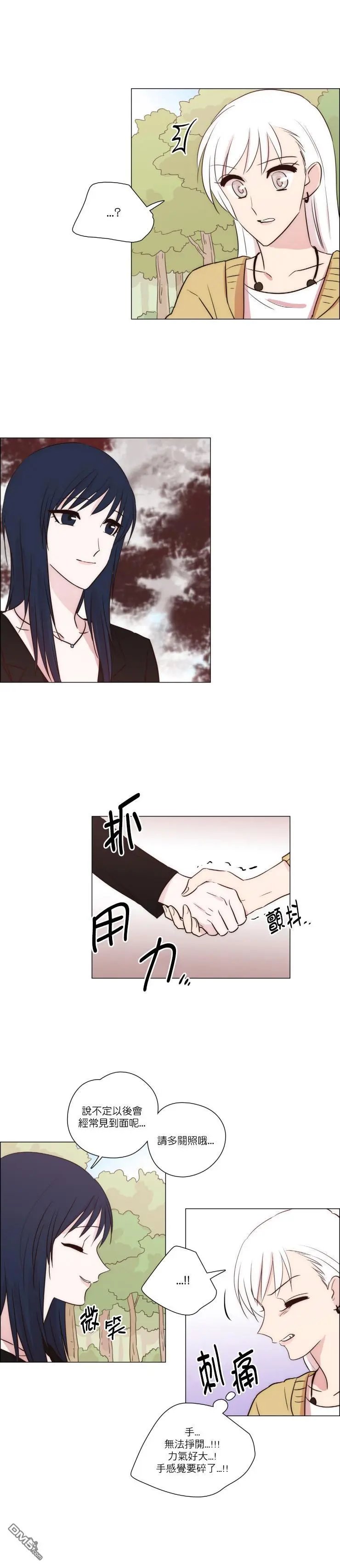 第137话