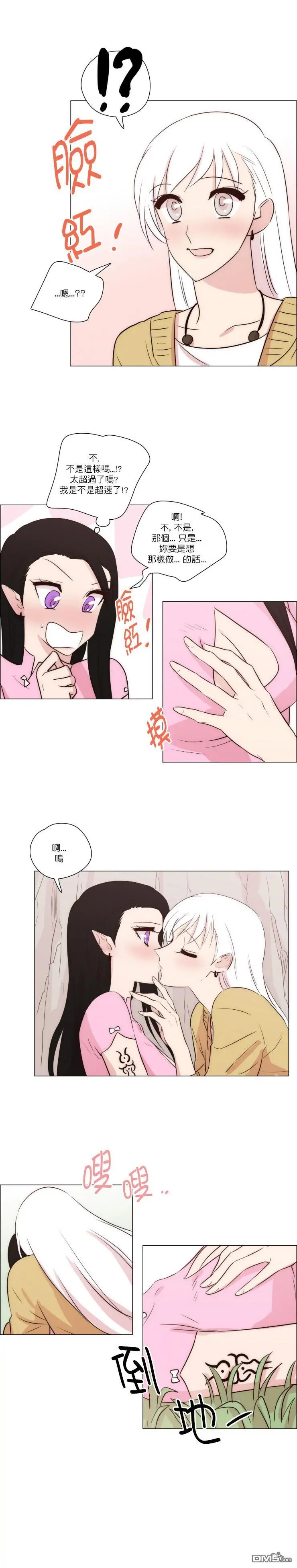 第139话
