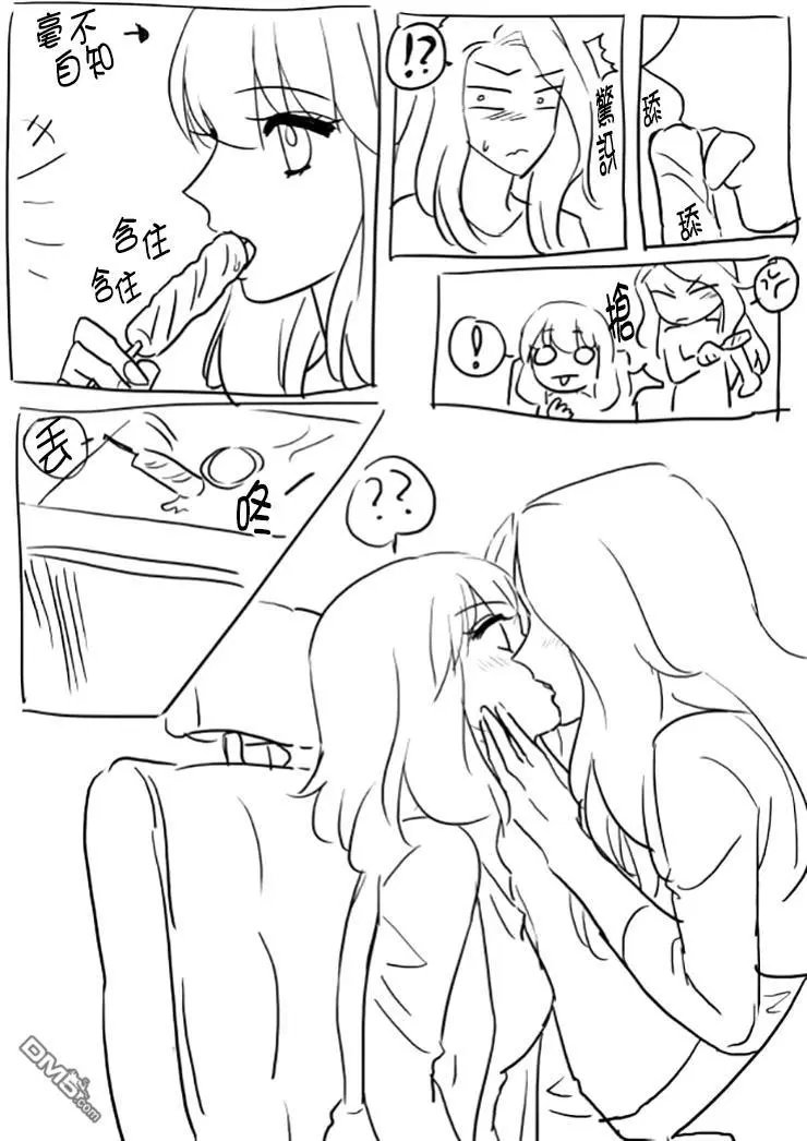 第139话