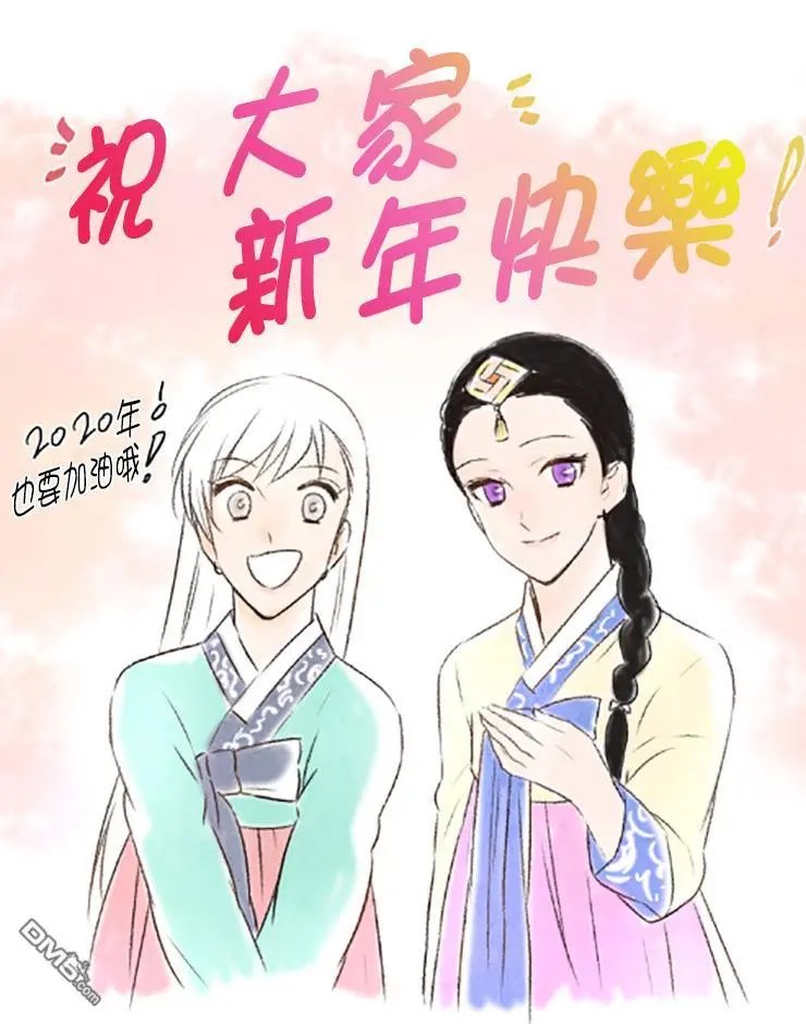 第139话