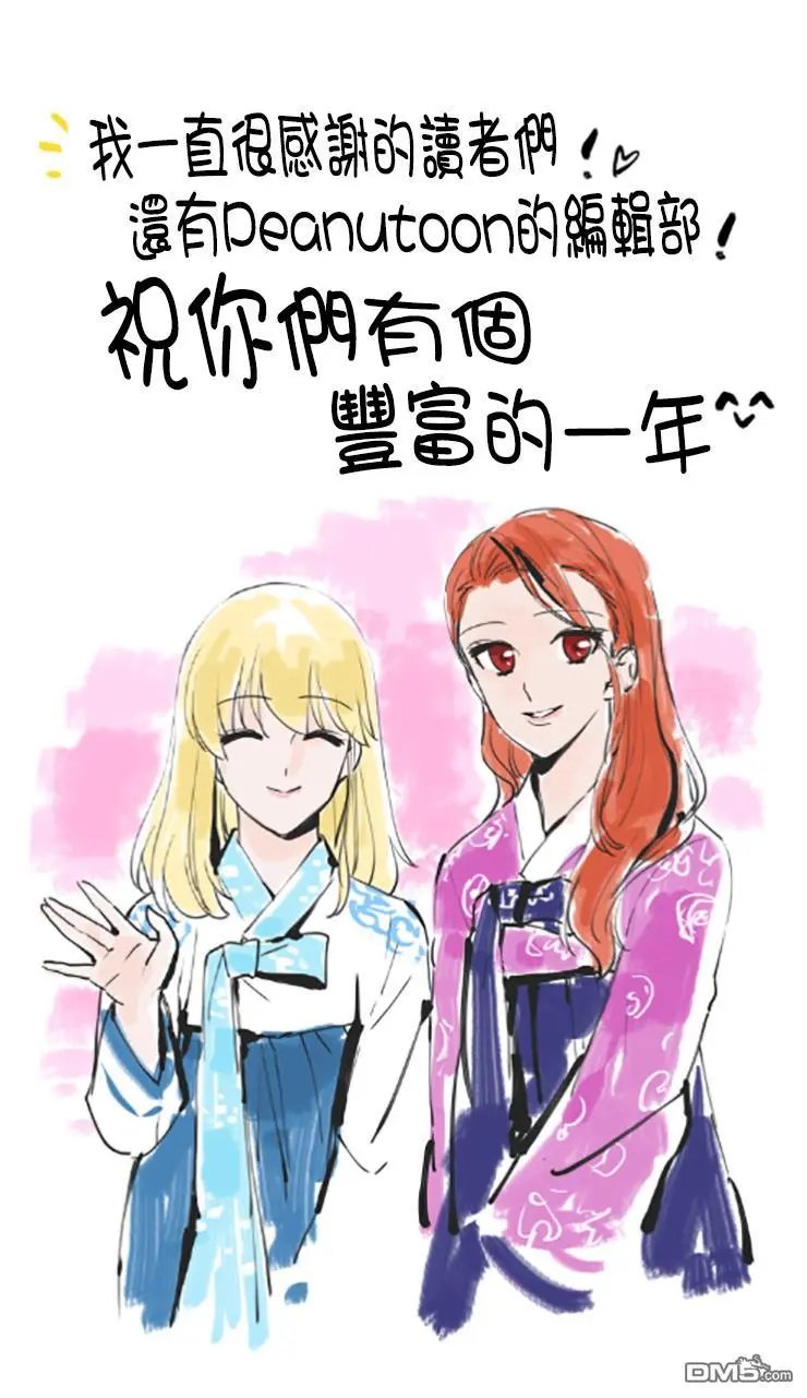 第139话