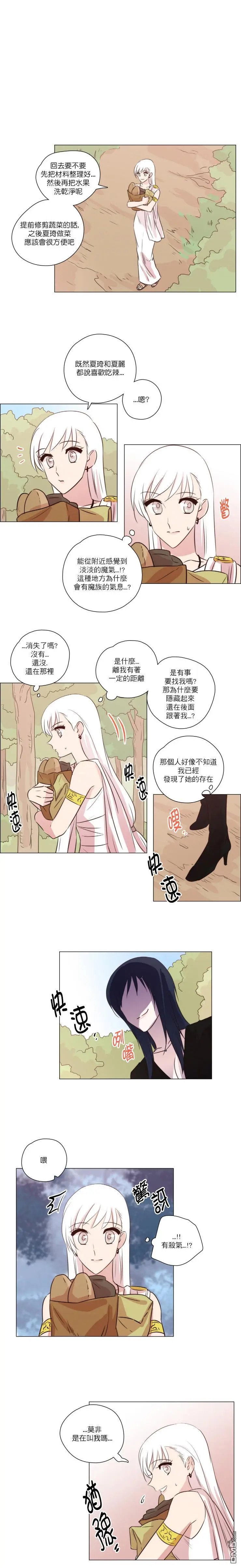第140话