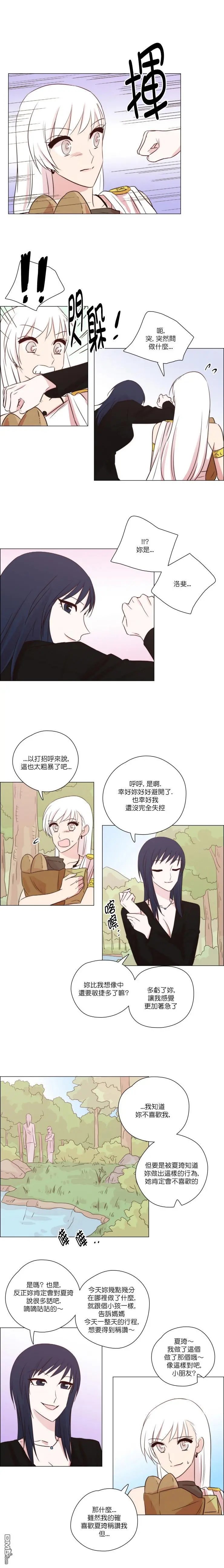 第140话