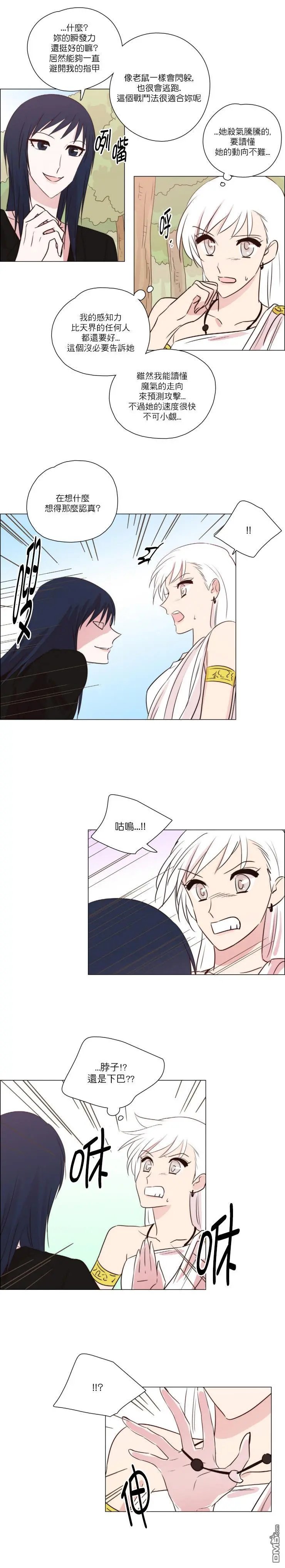 第140话