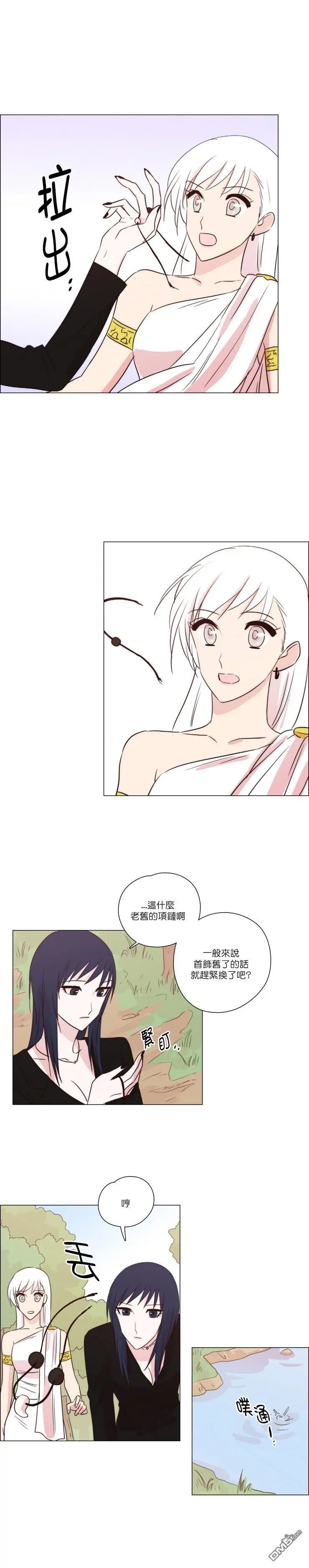 第140话
