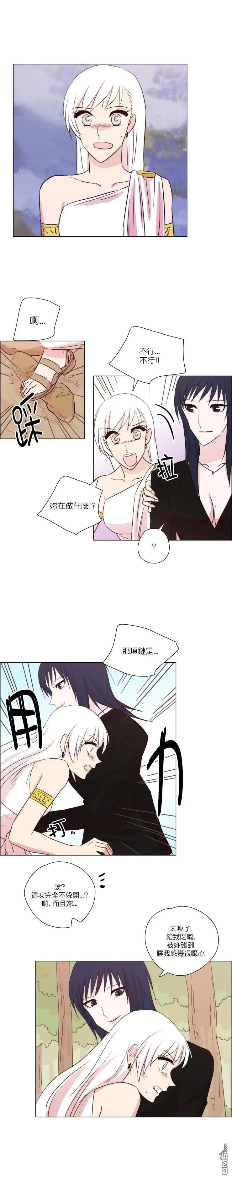 第140话