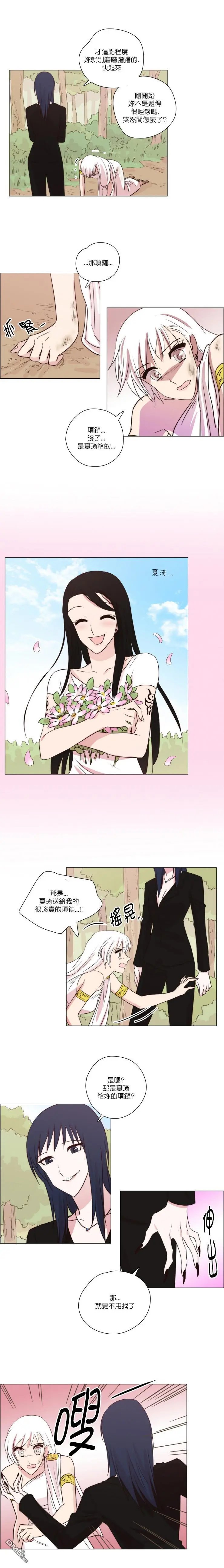 第141话