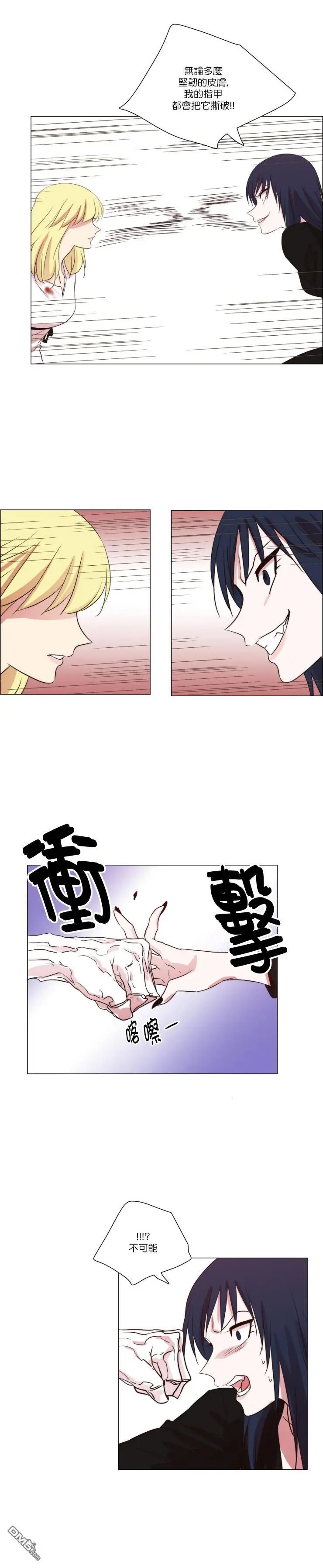 第141话