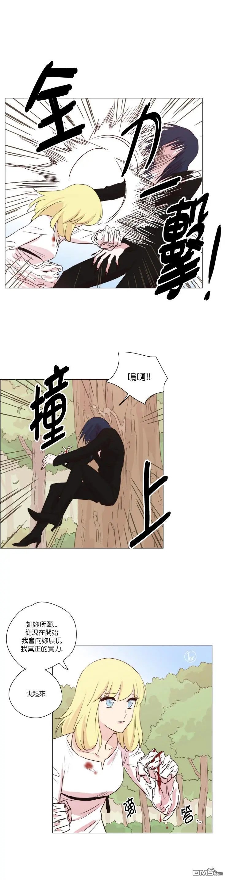 第141话