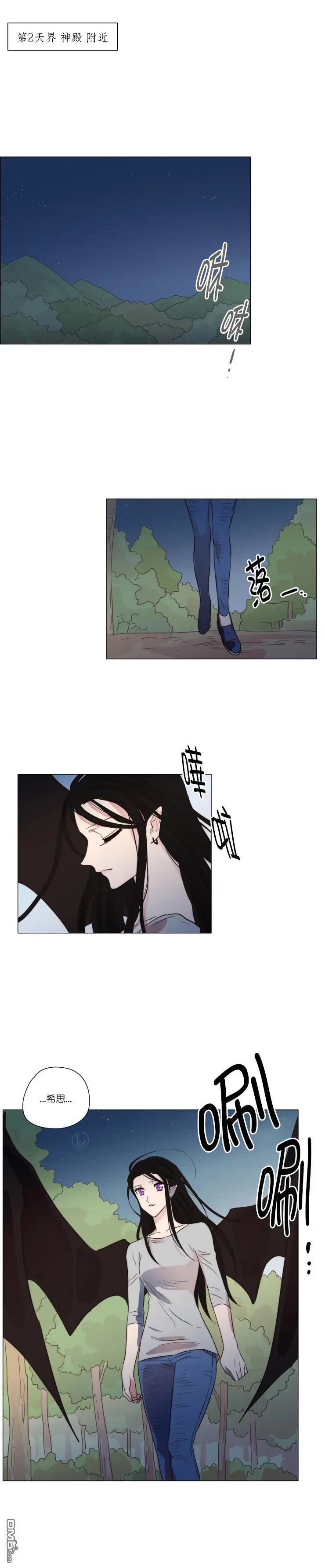 第143话