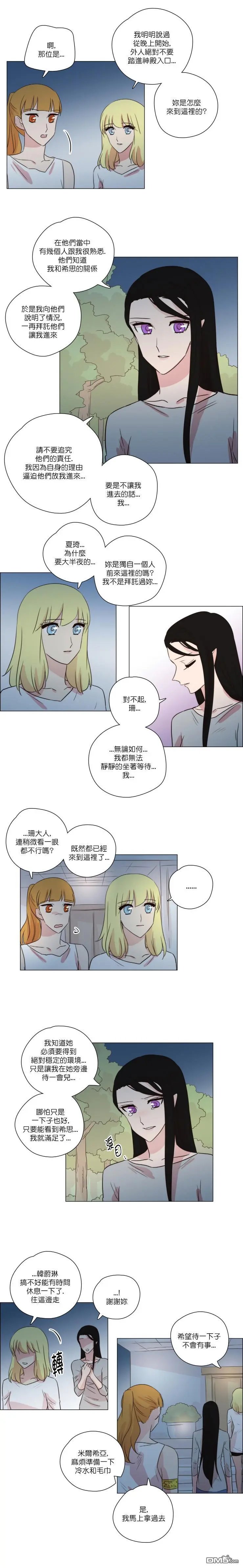 第144话